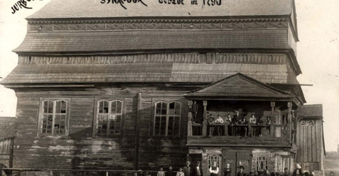 Sinagoga. Autorius Balys Buračas (1897-1927 m.).