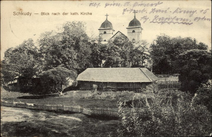  Bažnyčia ir špitolė, kurios vietoje vėliau pastatyta ligoninė.  1915 m.