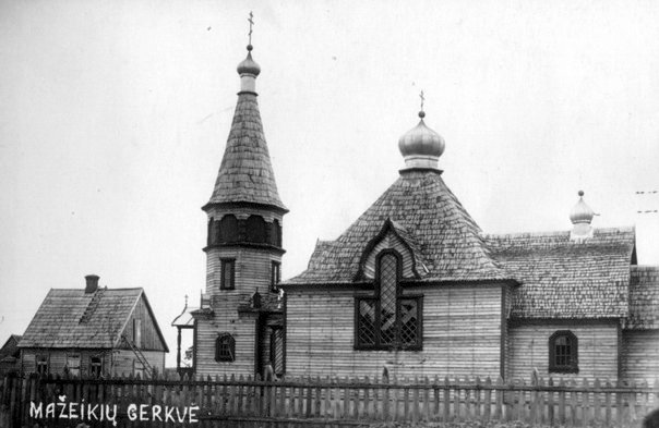 Mažeikių cerkvė 1930 m.